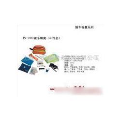 商務咨詢服務 批發(fā)、供應與廠家的全面解析