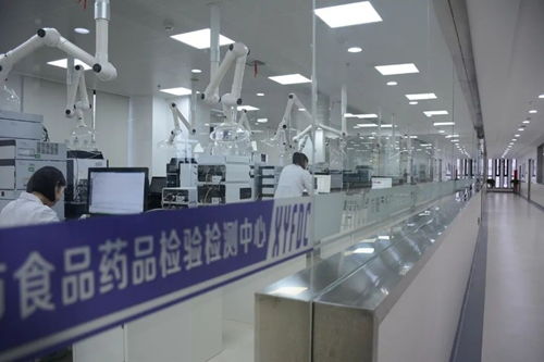 青軟青之中標咸陽市食品藥品檢驗檢測中心LIMS系統(tǒng)咨詢服務項目