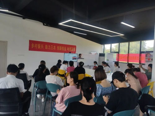 縣電子商務公共服務中心赴何灣鎮(zhèn)開展電商基礎培訓暨商務咨詢服務活動圓滿成功