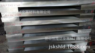 模具鋼材_供應 skd11五金模具鋼材硬料沖子冷作合金工具鋼 