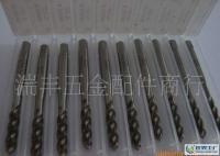 特價處理日本YMW高速鋼螺旋/先端絲攻_五金、工具_世界工廠網(wǎng)中國產(chǎn)品信息庫