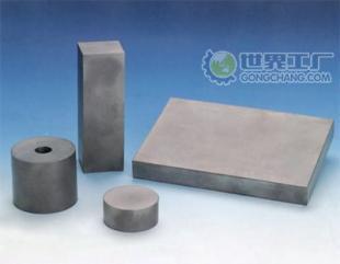 供應合金鋼 Q345D Grade50 SPFC590_五金、工具_世界工廠網中國產品信息庫